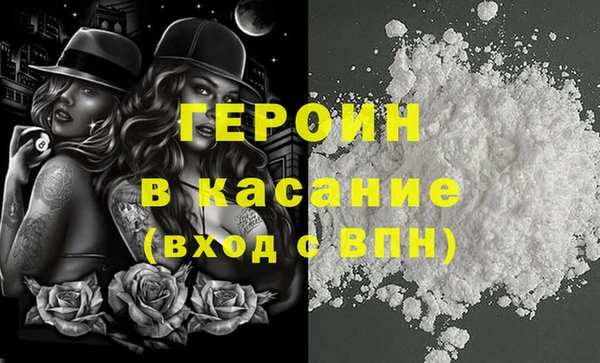 мефедрон мука Краснослободск