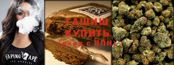 амфетамин Краснотурьинск