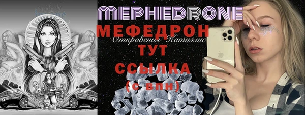 амфетамин Краснотурьинск