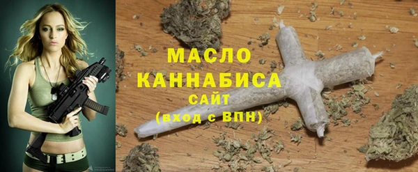 амфетамин Краснотурьинск