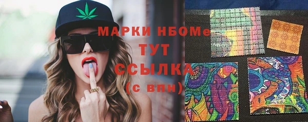 амфетамин Краснотурьинск