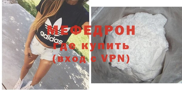 амфетамин Краснотурьинск