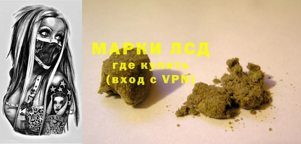 амфетамин Краснотурьинск