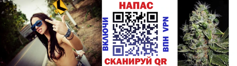 Купить закладки  Калачинск  Канабис гибрид 